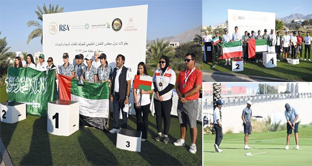 منتخبنا ثانيا وثالثا والإمارات تحصد المراكز الأولى