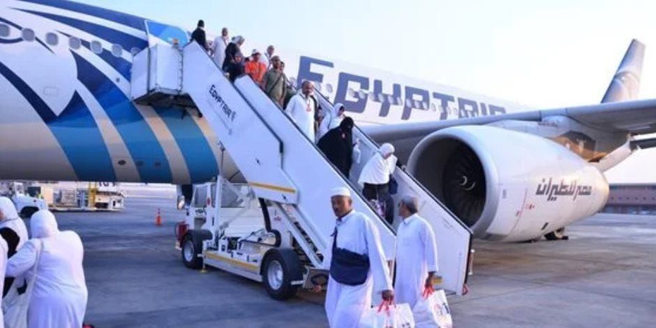 أسعار برامج رحلة حج الجمعيات الأهلية 2024