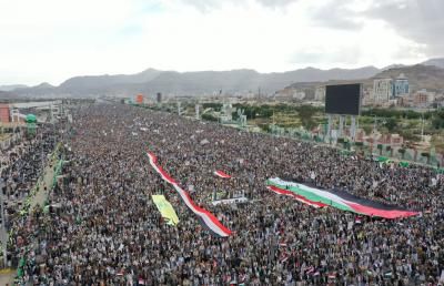 أخبار اليمن : حشد مليوني بصنعاء يوجه رسالة لفلسطين: معكم حتى النصر