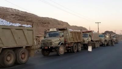 أخبار اليمن : إتلاف 340 طناً من المواد الغذائية في صنعاء