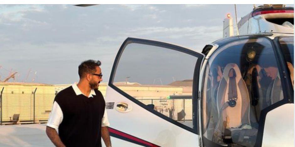 كهربا يعلق من أمام طائرة هليكوبتر: "‎بنغيب فجأة ونرجع بمفاجأة"