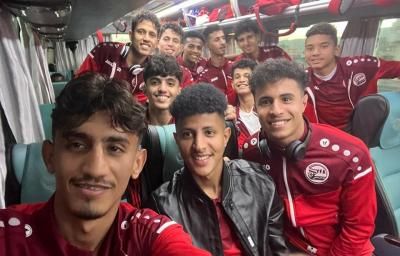 أخبار اليمن : منتخب الناشئين يقترب من العاصمة صنعاء