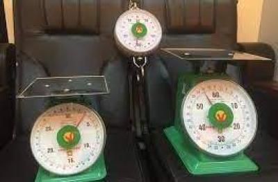 أخبار اليمن : تحذير محلي من عدم استيراد أدوات القياس.. لهذا السبب