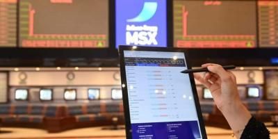 بورصة مسقط تسجل أفضل قيمة تداول في 2023