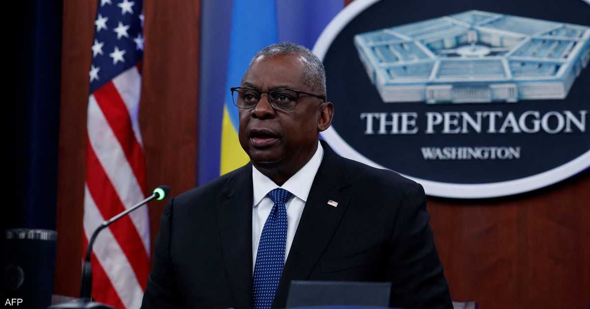 العالم اليوم - البنتاغون يعلن مرض لويد أوستن.. وتفاصيل علاجه