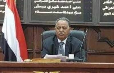 أخبار اليمن : الراعي يشيد بموقف ماليزيا ضد الكيان الصهيوني