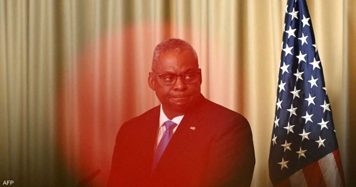 العالم اليوم - البنتاغون تصدر بيانا بشأن الحالة الصحية لوزير الدفاع أوستن 