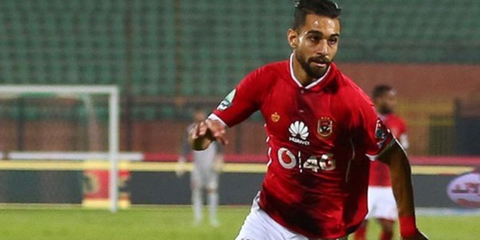 عمرو السولية يستأنف تدريباته فى مران الأهلي بعد غيابه لظروف خاصة