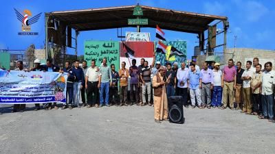 أخبار اليمن : وقفة غاضبة في الحديدة تنديداً بالعدوان الأمريكي البريطاني على اليمن