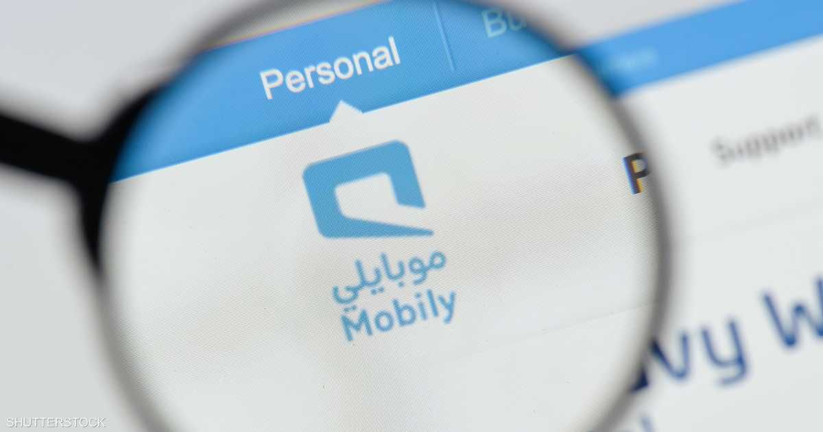 العالم اليوم - "موبايلي" توقع اتفاقية تمويل مرابحة مع الأهلي السعودي