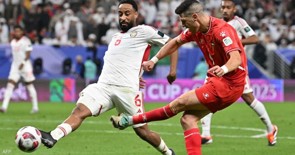العالم اليوم - كأس آسيا: الإمارات بعشرة لاعبين تتعادل مع فلسطين
