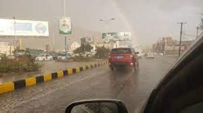 أخبار اليمن : هطول أمطار رعدية على عدة محافظات