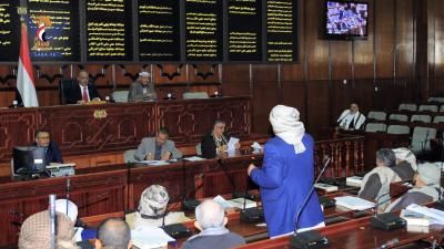 أخبار اليمن : النواب اليمني يضع الكيان الصهيوني ودول العدوان على رأس قائمة الارهاب