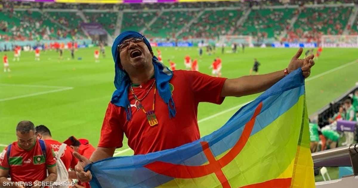 العالم اليوم - في 5 أشهر.. قصة مغربي سافر لتشجيع "الأسود" ودعم الأمازيغية