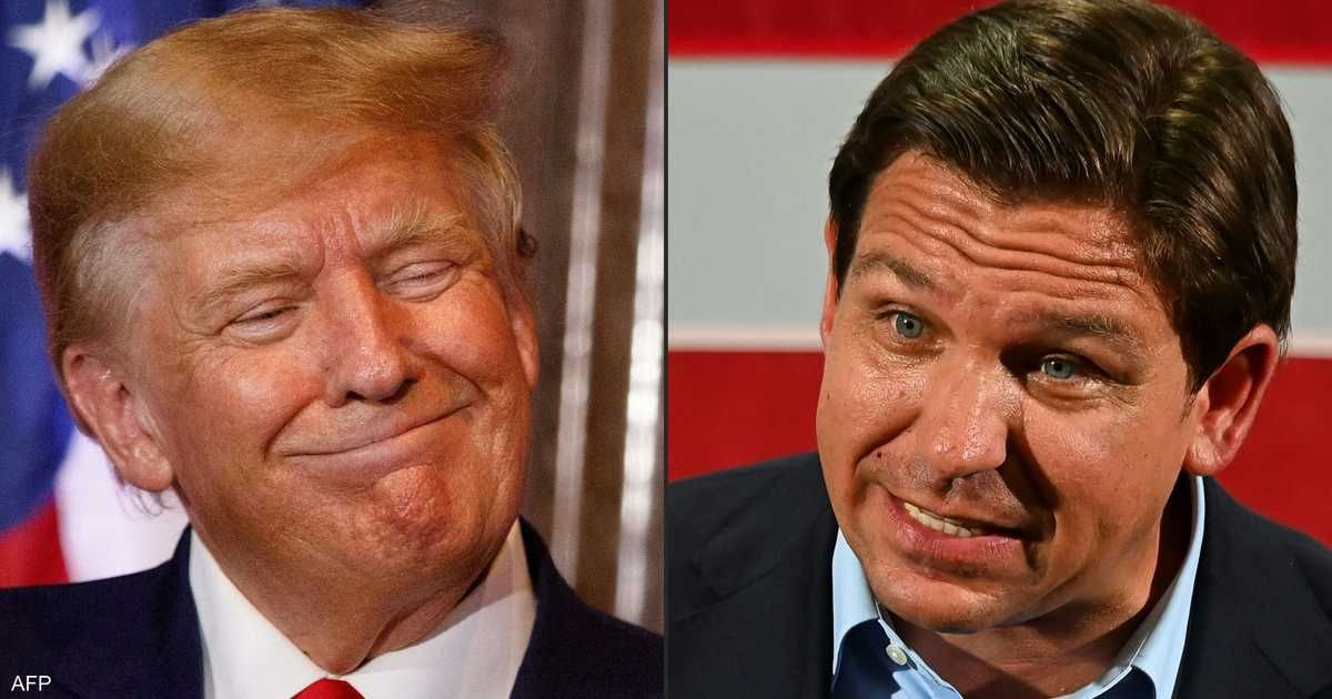 العالم اليوم - ديسانتيس ينسحب من سباق الترشح للرئاسة الأميركية..ويدعم ترامب