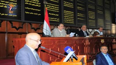 أخبار اليمن : ادانة برلمانية لاستمرار الاعتداءات الامريكية والبريطانية ضد اليمن وفلسطين