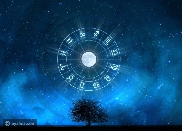 أبراج يوم السبت 29 يوليو/ تموز 2023 العامة وفي الحب والعمل والصحة