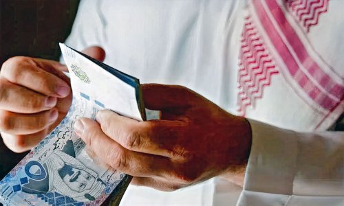 إيداع 26000 ريال للمديونين وسد الغلاء.. قرض شخصي لسداد ديون المتعثرين بدون كفيل بأقل راتب وأقل قسط في وجود التزامات