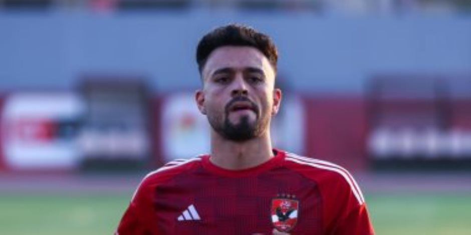 رسميا.. الأهلى يعلن فسخ تعاقده مع صلاح محسن