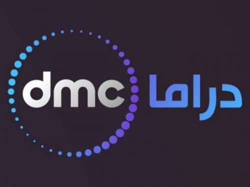 اضبطها حالا.. تردد قناة دي أم سي على القمر الصناعي نايل سات