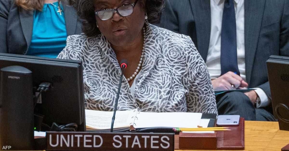 العالم اليوم - أميركا تنتقد مشروع القرار الجزائري في مجلس الأمن حول غزة
