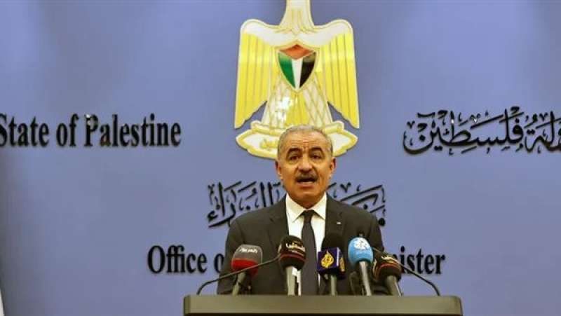 أشتية: نتواصل مع حركة حماس من خلال مصر وقطر ورفض للعودة للمفاوضات...