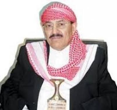 أخبار اليمن : الخطري تعزي بلقيس الحضراني