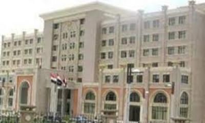 أخبار اليمن : الخارجية تُدين العدوان الأمريكي على العراق وسوريا