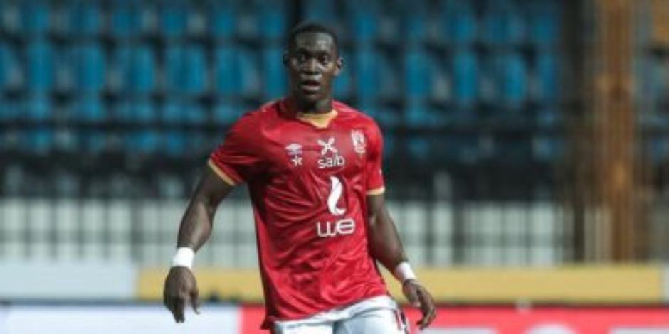 كولر يمنح ديانج إجازة حتى نهاية الأسبوع