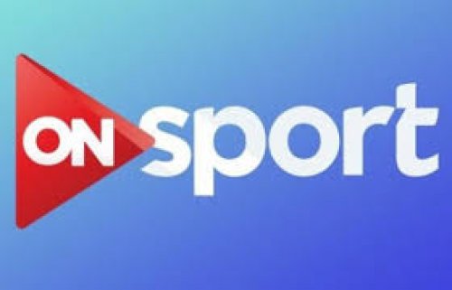 “استقبلها الآن“ تردد قناة اون سبورت الجديد الرياضية 2024