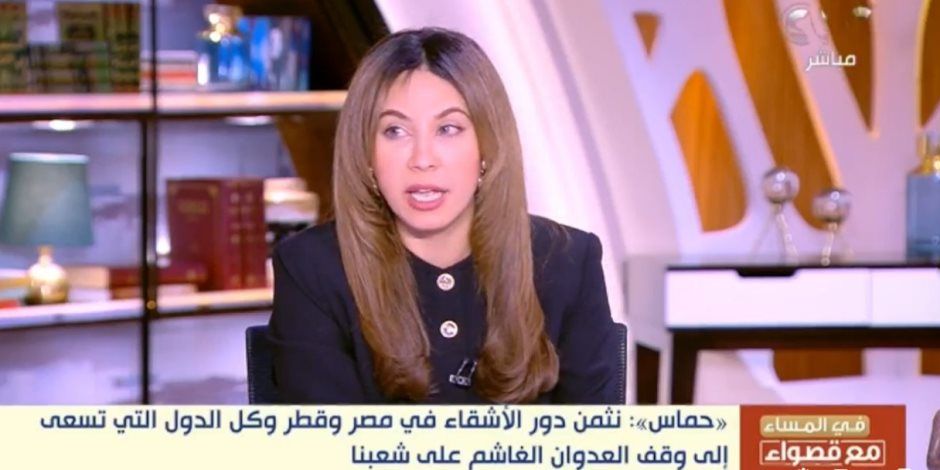 قصواء الخلالي: إسرائيل متورطة عسكريًا وسياسيًا واقتصاديًا في عدوانها على غزة