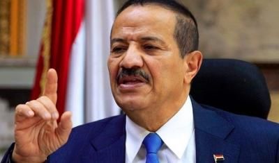 أخبار اليمن : شرف يوجّه رسالة إلى غوتيريس.. ما مضمونها؟