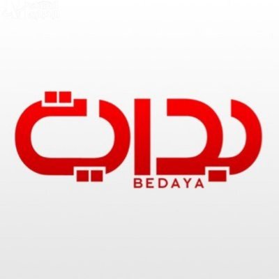 ما هو تردد قناة بداية السعودية الجديد 2024 والسبب وراء شهرتها؟