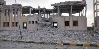 أخبار اليمن : جرائم العدوان في مثل هذا اليوم 7 فبراير