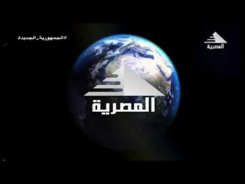 تردد قناة المصرية الفضائية 2024 على جميع الأقمار الصناعية