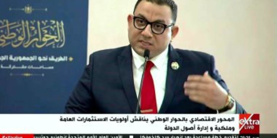 "العدل للدراسات الاستراتيجية": الرئيس السيسي حريص على تخفيف الأعباء المعيشية للمواطن