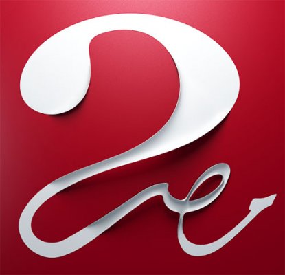 استقبل الآن .. تردد قناة MBC مصر 2 على نايل سات