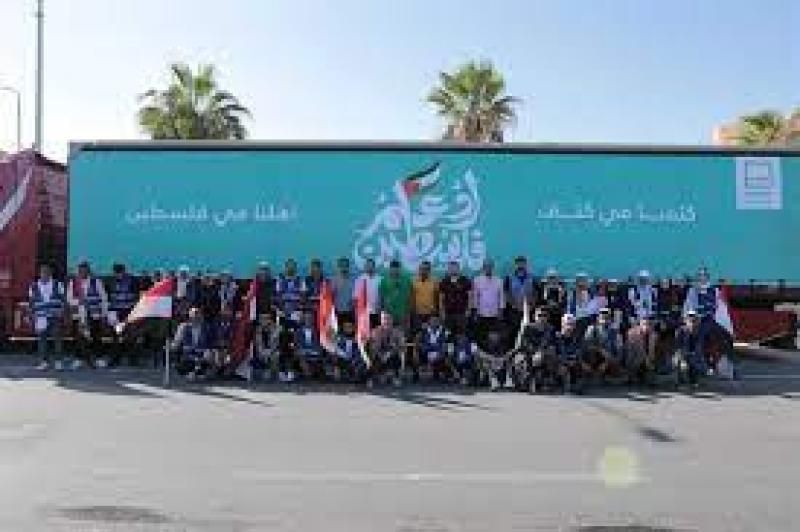 التحالف الوطنى وحياة كريمة يطلقان أكبر قافلة إغاثية لغزة