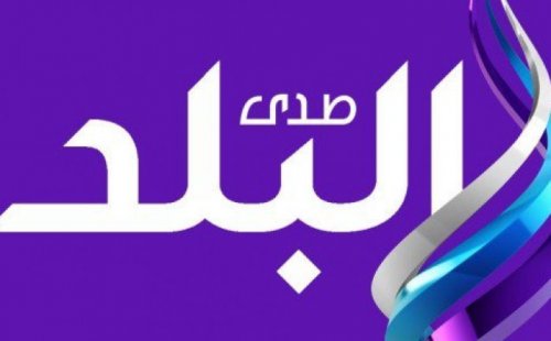 استقبل تردد قناة صدى البلد HD على الأقمار الصناعية