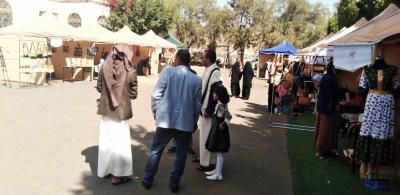 تواصل أعمال مبادرة اليمن السعيد التسويقية بصنعاء