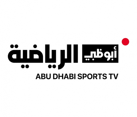 استقبلها بسرعة .. تردد قناة أبو ظبي الرياضية 2024 على النايل سات