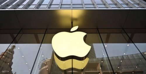 الكشف عن مزايا الذكاء الاصطناعي الجديدة من آبل