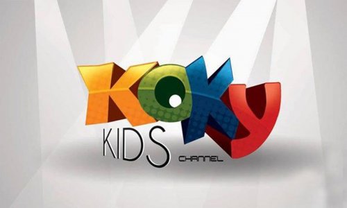 تردد قناة كوكي كيدز الجديد koky kids لمتابعة أقوي برامج الكرتون المسلية للأطفال