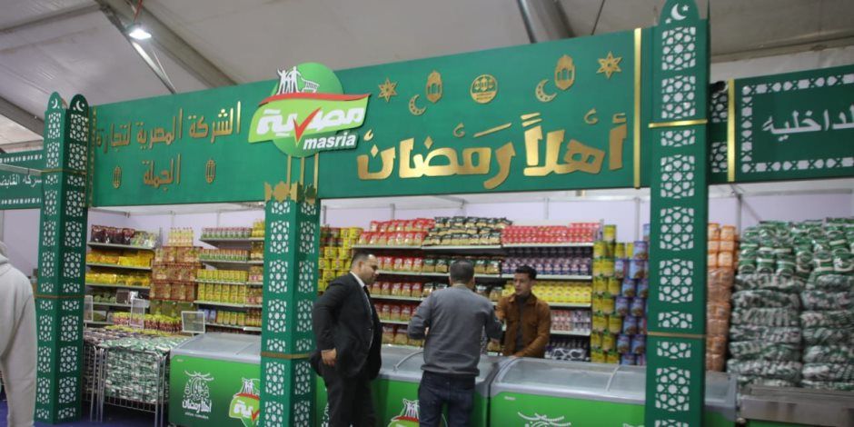 بتخفيضات تصل لـ30%.. التجهيزات الأخيرة لافتتاح معرض أهلا رمضان بالعمرانية
