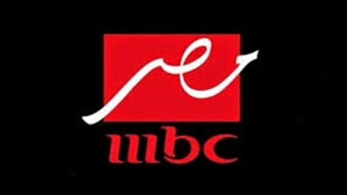 "ثبت حالا" التردد الجديد لقناة mbc مصر 2024 للاستمتاع بمسلسلات شهر رمضان