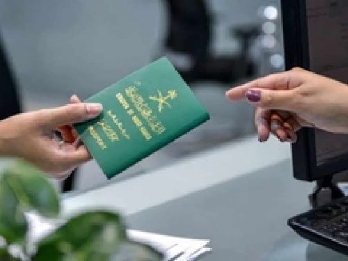 استعلام عن تأشيرة عمرة برقم الجواز 1445 visa.mofa.gov.sa عبر منصة التأشيرات الرسمية 2024