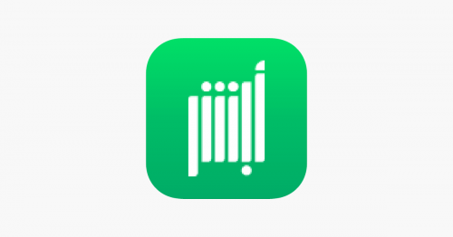 هل يمكن نقل ملكية مركبة في ظل وجود مخالفات مرورية؟