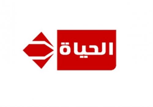 استقبلها الآن .. تردد قناة الحياة على نايل سات 2024 لمتابعة أفضل المسلسلات والبرامج