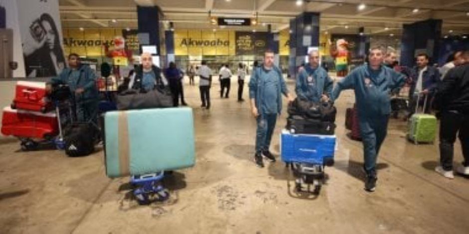 ضمن منافسات الجولة الخامسة.. بعثة الأهلي تغادر مطار أكرا متوجهة إلى كوماسي لمواجهة ميدياما