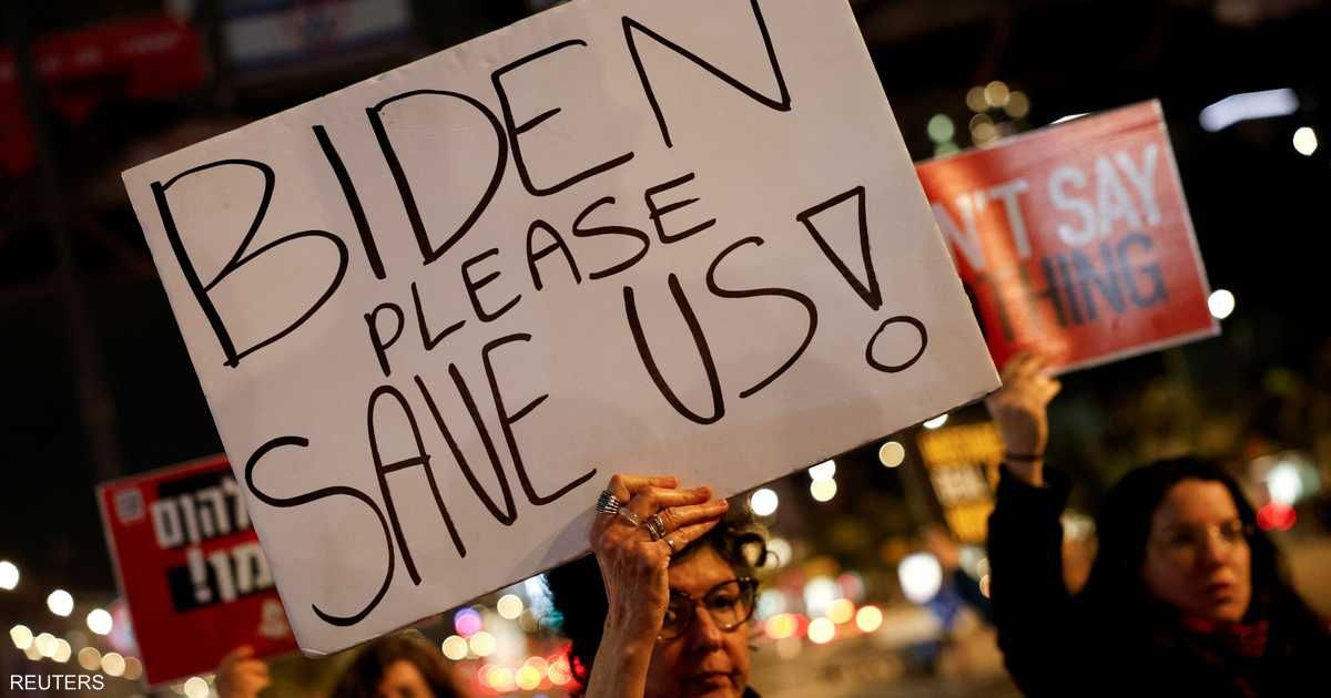 العالم اليوم - البيت الأبيض: محادثات الإفراج عن رهائن حماس "تسير بشكل جيد"